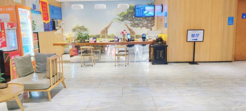 方圆酒店(南阳理工学院万德隆店)图片