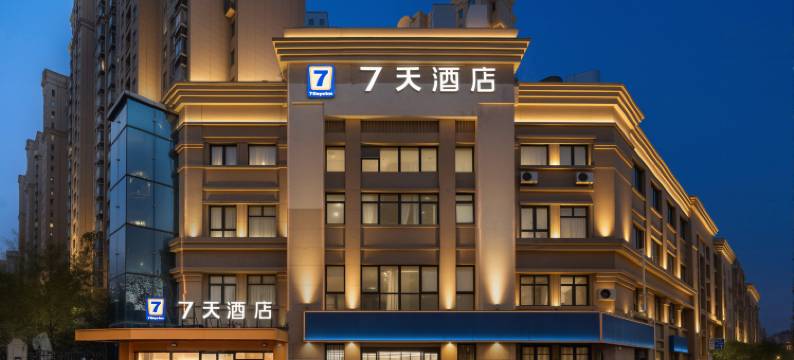 7天酒店(徐州高铁东站店)图片
