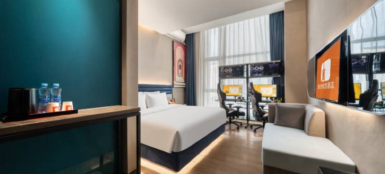 寓约电竞酒店(南昌红谷滩铜锣湾广场店)图片