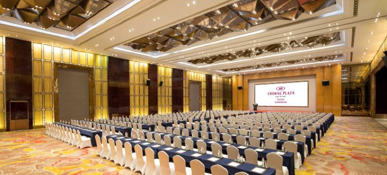 台州皇冠假日酒店(路桥十里长街店)图片