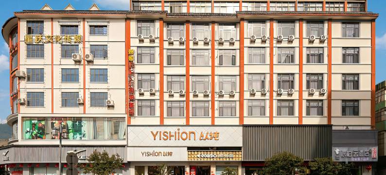 派柏·云酒店(腾冲靖边广场店)图片