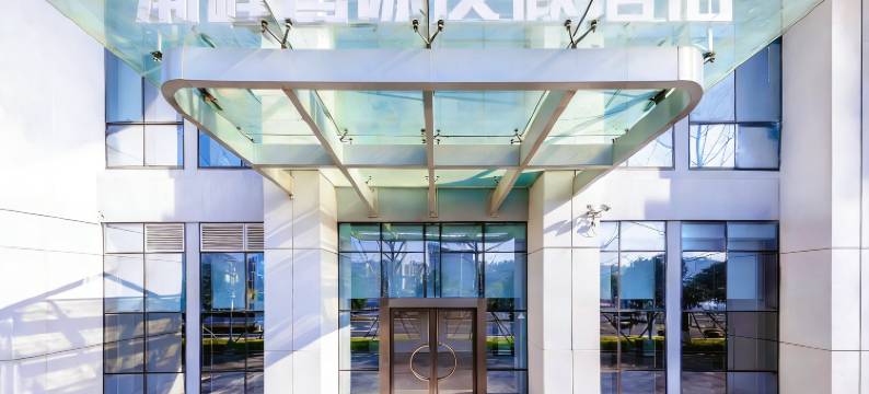 潮峰国际度假酒店图片