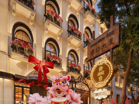 龄舍1927·百年金库改造·江景度假酒店(江汉路步行街店)