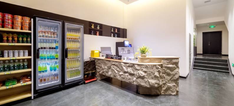 奉·电竞酒店图片