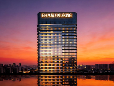 辉月高空酒店(武汉洪山区光谷广场店)