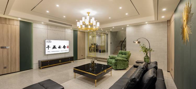 宜兴千亚云舍VIbe·卧听林风·轻智能美宿(窑湖小镇龙池山景区店)图片