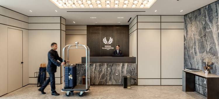 Apart Hotel RODINA Residences Vladivostok图片