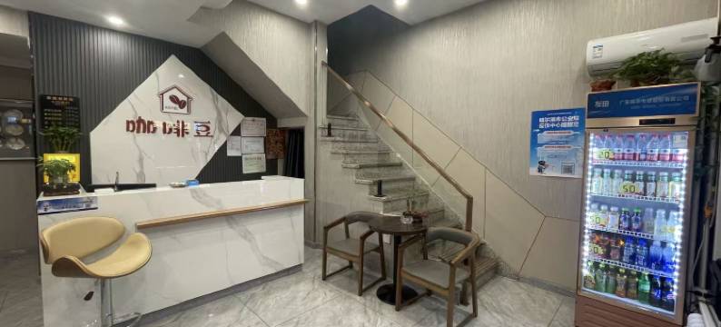 哈尔滨咖啡豆主题旅馆(东北农业大学店)图片