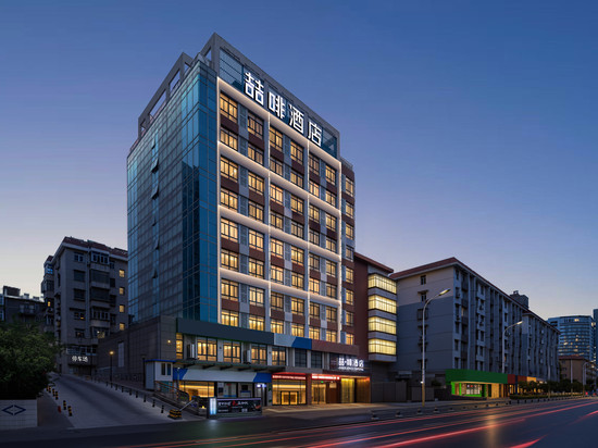 喆啡酒店(合肥工业大学屯溪路校区大钟楼店)