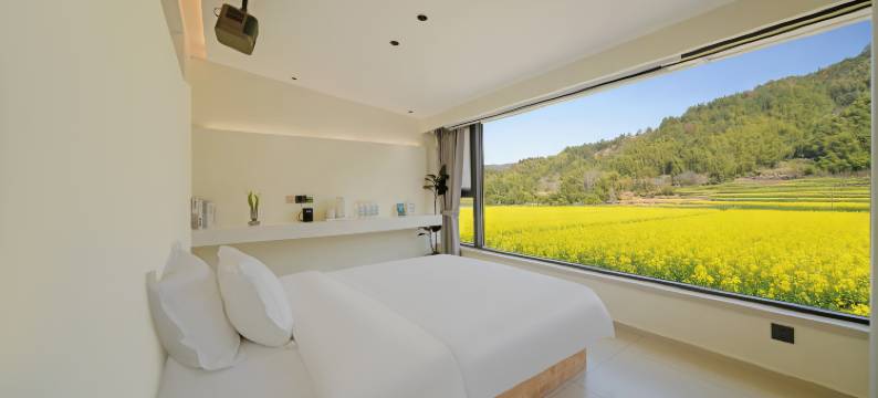 花筑·浠若奢野民宿(篁岭风景区店)图片