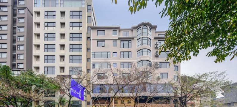 美致臻品智能酒店图片