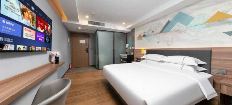 亚菲酒店(东圃地铁站摩登城店)图片