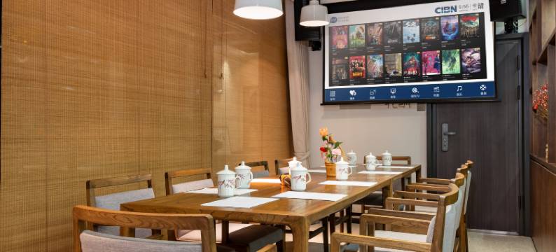 花筑·黄山东畴绿绕民宿(西溪南古村落店)图片