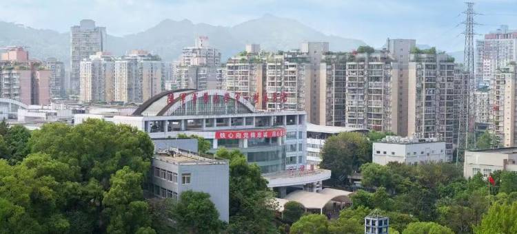 重庆橙派酒店(西南医院店)图片
