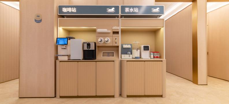 汉庭酒店(沈阳新民辽河大街客运站店)图片