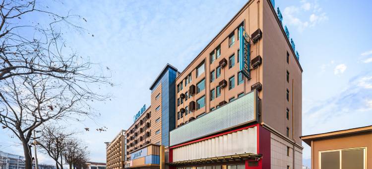 汉庭酒店(青岛董家口港店)图片