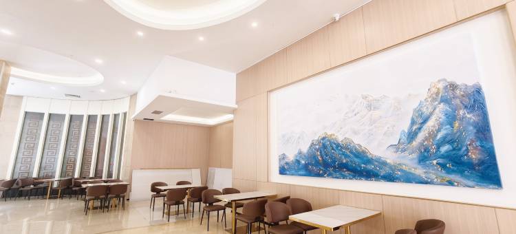 金铂特假日酒店(常平东莞东站店)图片