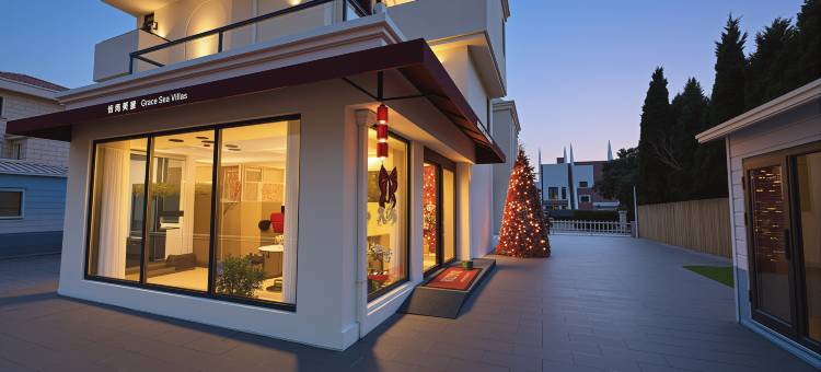 Villas▪悦海美墅(青岛栈桥火车站店)图片