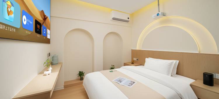 望山云居・CloudDwell・山云共居丨智能度假民宿(望仙谷景区店)图片