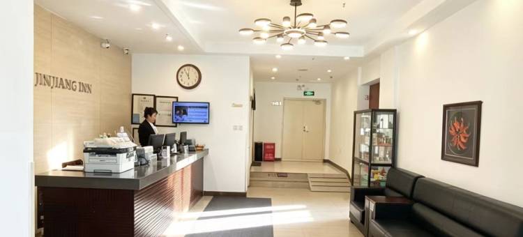 锦江之星风尚酒店(哈尔滨中华巴洛克友谊东路店)图片