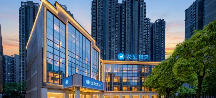 汉庭酒店(贵阳观山湖世纪城店)图片