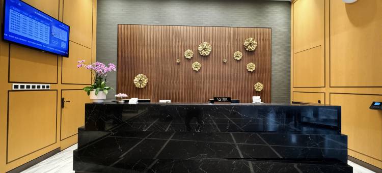 锦江都城酒店(邢台高铁东站店)图片