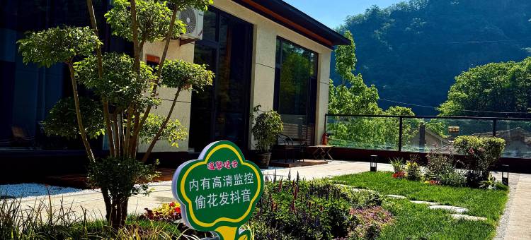 本溪泓景源民宿(关山湖店)图片