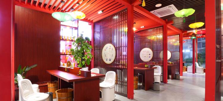 艾圣医皇康养酒店(广州白云机场T2航站楼店)图片