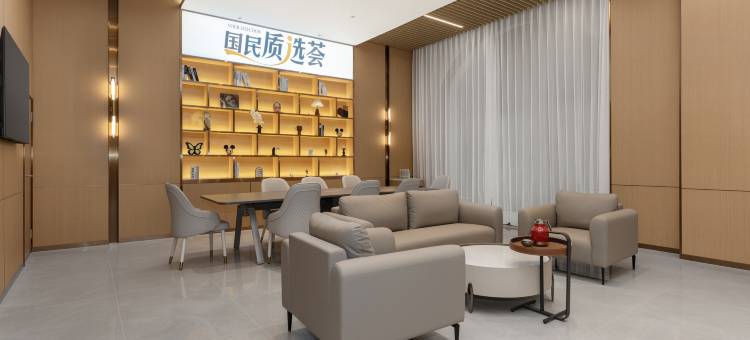 白玉兰商务酒店(大连普兰店万达广场店)图片