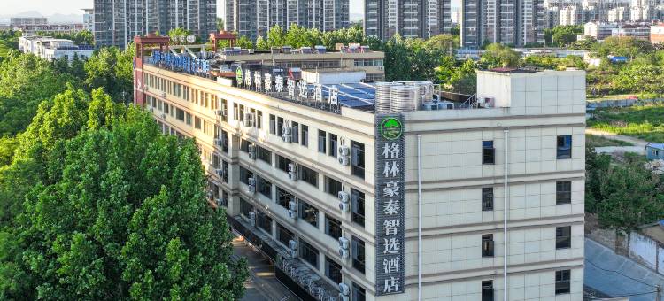 格林豪泰智选酒店(泰安肥城汽车站店)图片