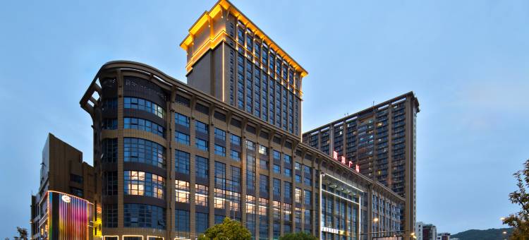 澜季海边酒店(普陀山机场半升洞码头店)图片