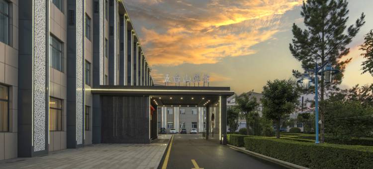 五台山宾馆图片