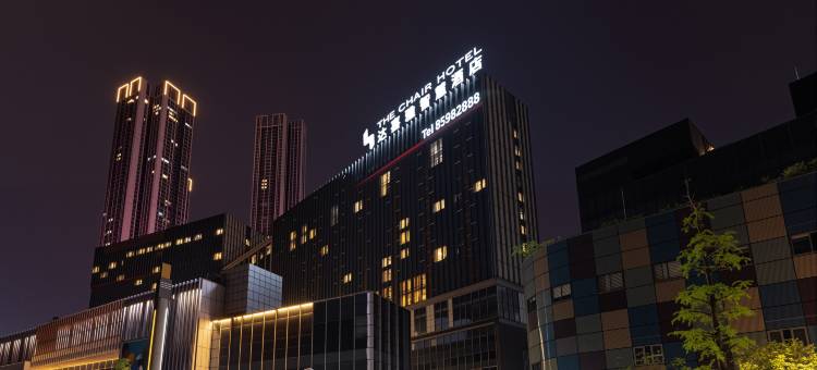 达喜雅智慧酒店(贵阳云岩区未来方舟店)图片