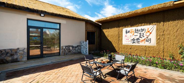 花筑·欧若拉·窑语Aurora·bakery烘焙主题民宿(北极村店)图片