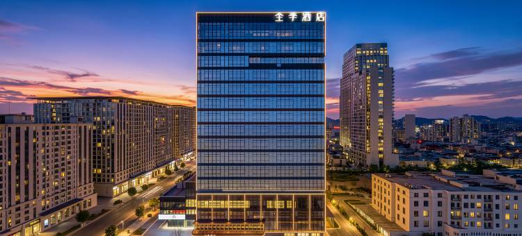 全季酒店(衢州常山东方广场店)图片