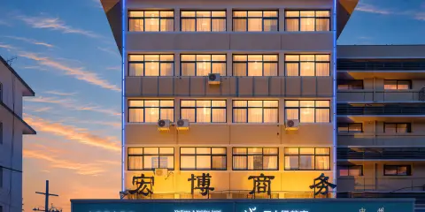 印象假日酒店(焦作火車站高鐵站店)
