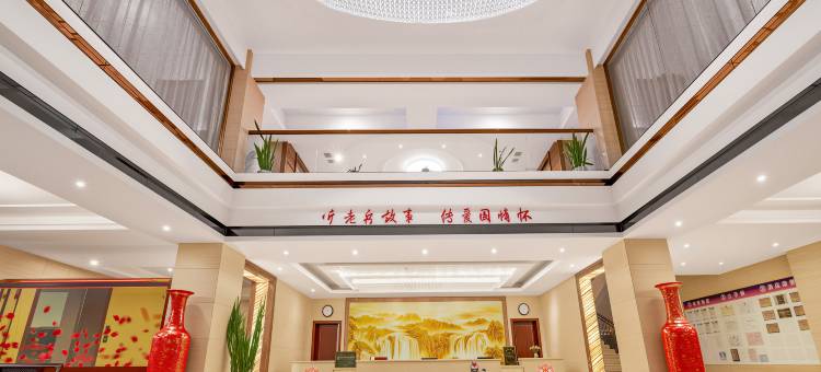 抚远市东之星国际大酒店图片