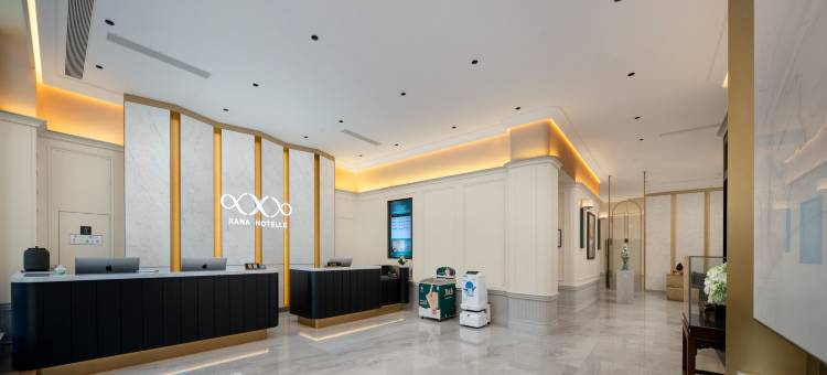 希岸酒店(哈尔滨学府路医大二院地铁站店)图片