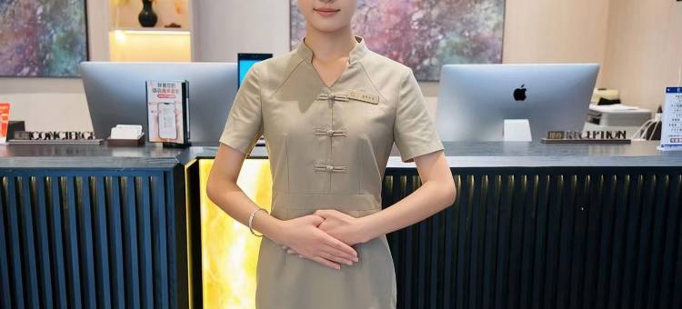美豪丽致酒店(遵义红花岗区会议会址店)图片