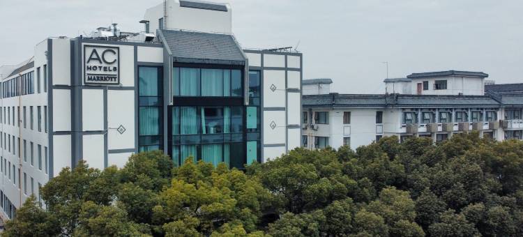 苏州观前街万豪AC酒店图片
