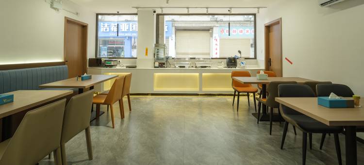 大化华馨精品酒店图片