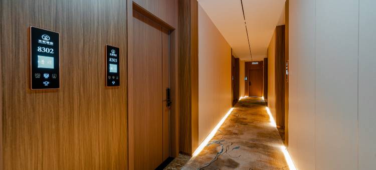 垫江文军智能酒店图片