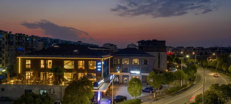 听湖吟民宿(扬州瘦西湖景区店)图片