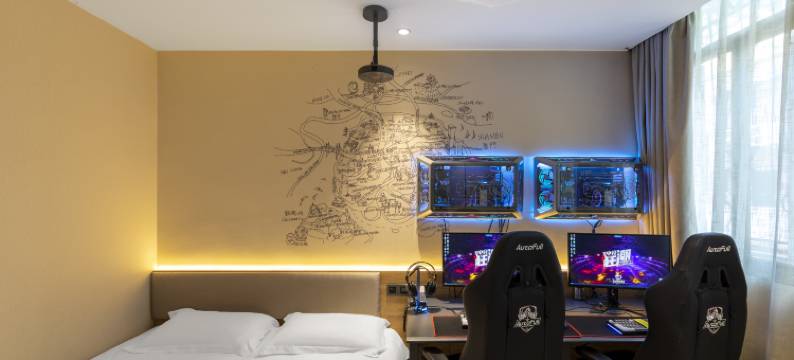 心远电竞酒店(厦门中山路步行街轮渡码头店)图片