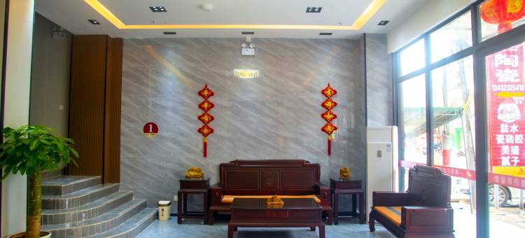 一枫酒店(电白大衙店)图片