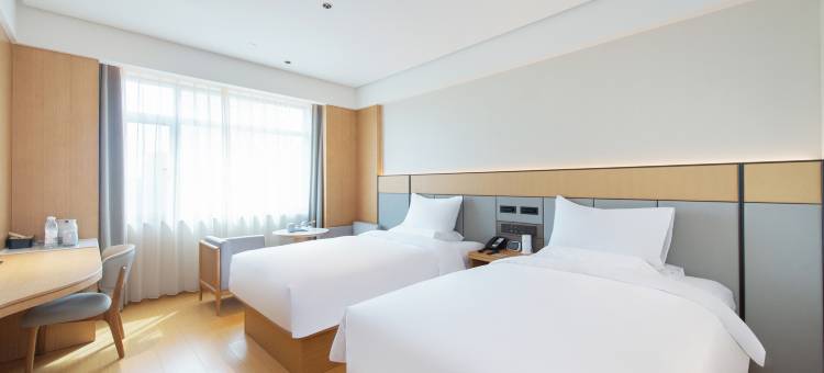 全季酒店(乌鲁木齐阿勒泰路店)图片