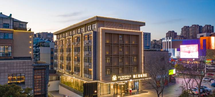 锦江都城酒店(盐城大丰常新路店)图片