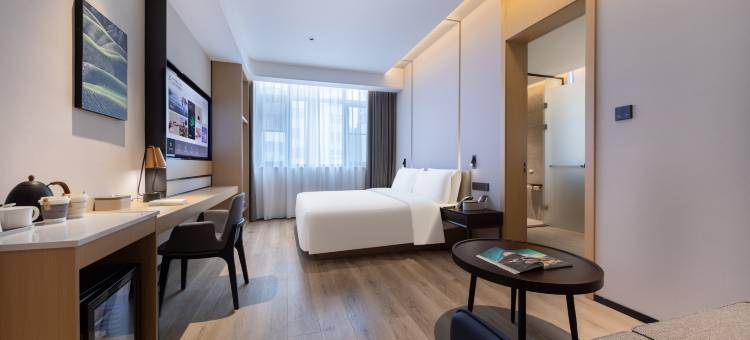 宜尚PLUS酒店(海口友谊阳光城国贸中心店)图片