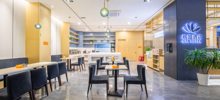 贝壳酒店(烟台红星美凯龙店)图片