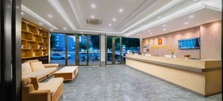 宁明一号酒店图片